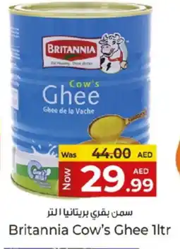 Kenz Hypermarket BRITANNIA Ghee offer