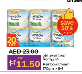 Lulu Hypermarket RAINBOW Whipping / Cooking Cream offer