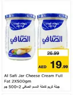 Nesto AL SAFI Cream Cheese offer