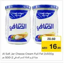 Nesto AL SAFI Cream Cheese offer