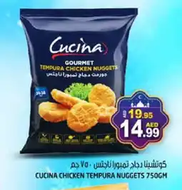 Hashim Hypermarket CUCINA Chicken Nuggets offer