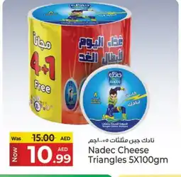 Kenz Hypermarket NADEC Triangle Cheese offer