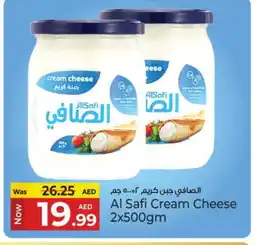 Kenz Hypermarket AL SAFI Cream Cheese offer