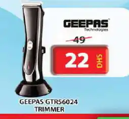 Grand Hyper Market GEEPAS Remover / Trimmer / Shaver offer