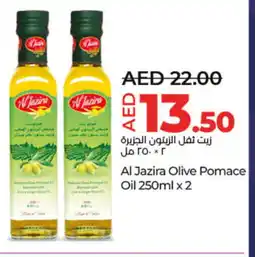 Lulu Hypermarket AL JAZIRA Olive Oil offer