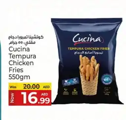 Kenz Hypermarket CUCINA Chicken Fingers offer