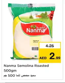 Nesto NANMA Semolina / Rava offer