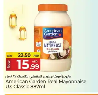 Kenz Hypermarket AMERICAN GARDEN Mayonnaise offer