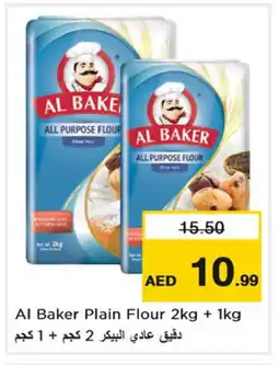 Nesto AL BAKER All Purpose Flour offer