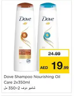 Nesto DOVE Shampoo / Conditioner offer