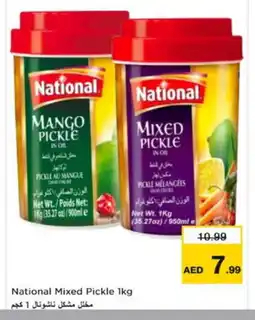 Nesto NATIONAL Pickle offer