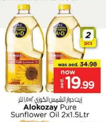 Nesto ALOKOZAY Sunflower Oil offer