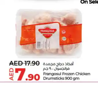 Lulu Hypermarket FRANGOSUL Chicken Drumsticks offer