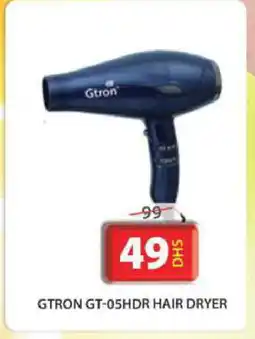 Grand Hyper Market GTRON Hair Appliances offer