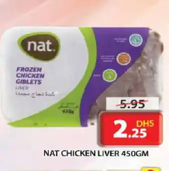 Grand Hyper Market NAT Chicken Liver offer