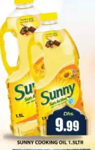 Meena Al Madina Hypermarket SUNNY Cooking Oil offer