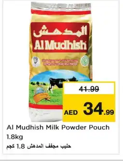 Nesto ALMUDHISH Milk Powder offer