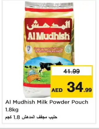 Nesto ALMUDHISH Milk Powder offer