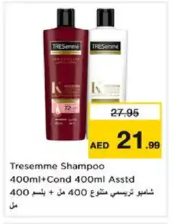 Nesto TRESEMME Shampoo / Conditioner offer