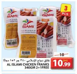 Grand Hyper Market AL ISLAMI Chicken Franks offer