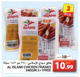 Grand Hyper Market AL ISLAMI Chicken Franks offer