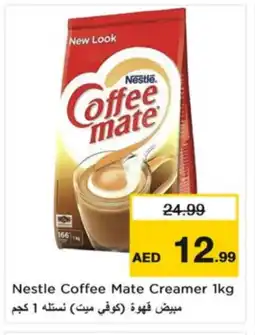 Nesto COFFEE-MATE Coffee Creamer offer