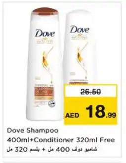 Nesto DOVE Shampoo / Conditioner offer