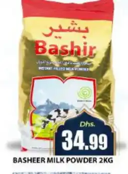 Meena Al Madina Hypermarket BASHIR Milk Powder offer