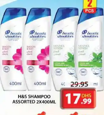 Grand Hyper Market HEAD & SHOULDERS Shampoo / Conditioner offer