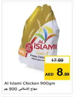 Nesto AL ISLAMI Frozen Whole Chicken offer