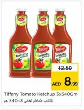 Nesto TIFFANY Tomato Ketchup offer