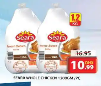 Grand Hyper Market SEARA Frozen Whole Chicken offer