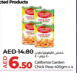 Lulu Hypermarket CALIFORNIA GARDEN Chick Peas offer