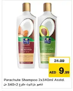 Nesto PARACHUTE Shampoo / Conditioner offer