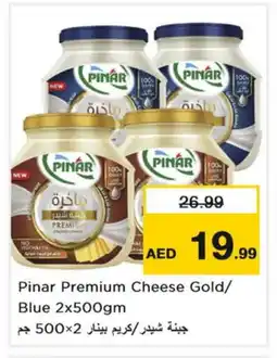 Nesto PINAR Cheddar Cheese offer