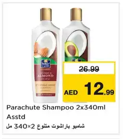 Nesto PARACHUTE Shampoo / Conditioner offer