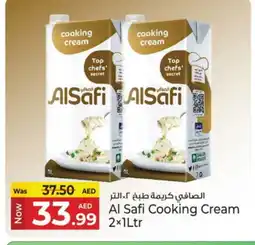 Kenz Hypermarket AL SAFI Whipping / Cooking Cream offer