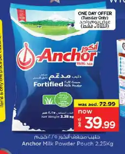 Nesto ANCHOR Milk Powder offer