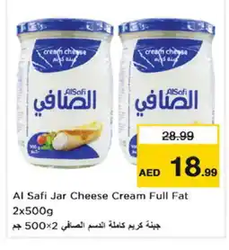 Nesto AL SAFI Cream Cheese offer