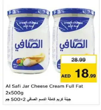 Nesto AL SAFI Cream Cheese offer