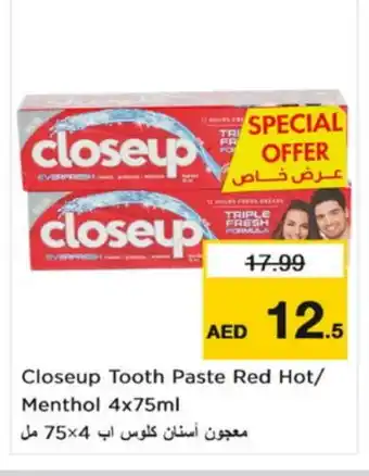 Nesto CLOSE UP Toothpaste offer