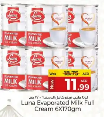 Kenz Hypermarket LUNA Evaporated Milk offer