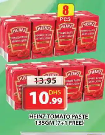 Grand Hyper Market HEINZ Tomato Paste offer