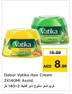 Nesto VATIKA Hair Cream offer