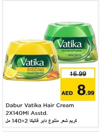 Nesto VATIKA Hair Cream offer