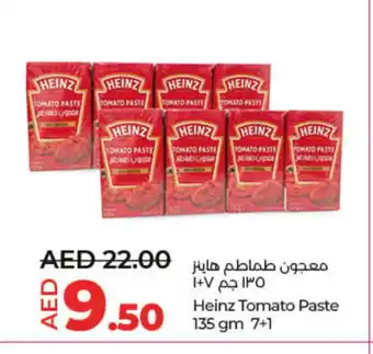 Lulu Hypermarket HEINZ Tomato Paste offer