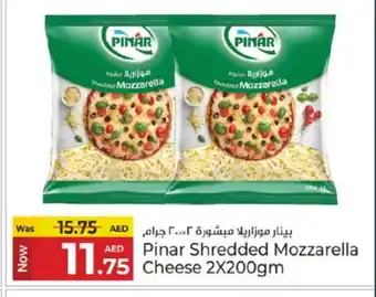 Kenz Hypermarket PINAR Mozzarella offer