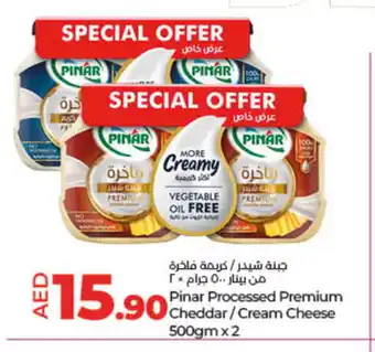 Lulu Hypermarket PINAR Cheddar Cheese offer