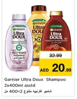 Nesto GARNIER Shampoo / Conditioner offer