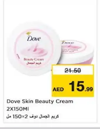 Nesto DOVE Face cream offer